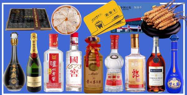 合江县友才烟酒经营部