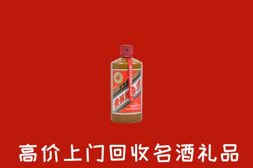 合江县回收陈酿茅台酒